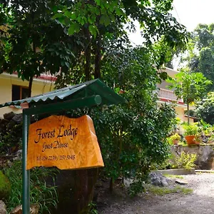 Guest house Forest, Bel Ombre